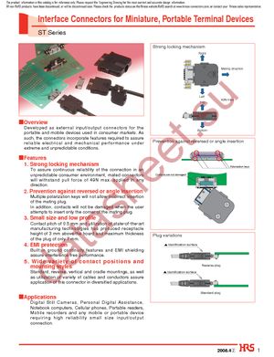 ST40X-CM(4.0) datasheet  